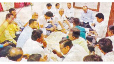 Congress-amravati-mandal