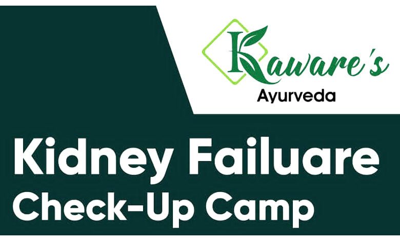 Kidney-Failure-Test-Camp-amravati-mandal