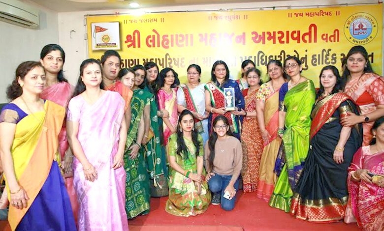 Mr.-Lohana-Mahajan-amravati-mandal