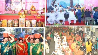 Sri-Vijaya-Granth-Parayan-amravati-mandal