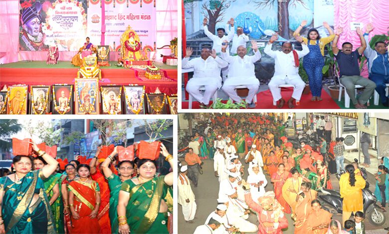 Sri-Vijaya-Granth-Parayan-amravati-mandal
