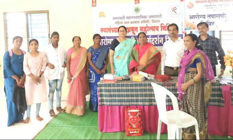 Free-Health-Checkup-Camp-amravati-mandal