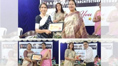 PR-Patil-College-amravati-mandal