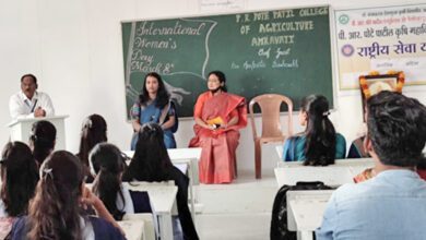 PR-Pote-Patil-Agricultural-College-amravati-mandal