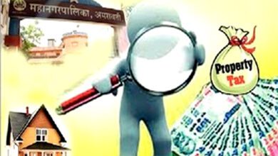 Tax-Recovery-Campaign-amravati-mandal