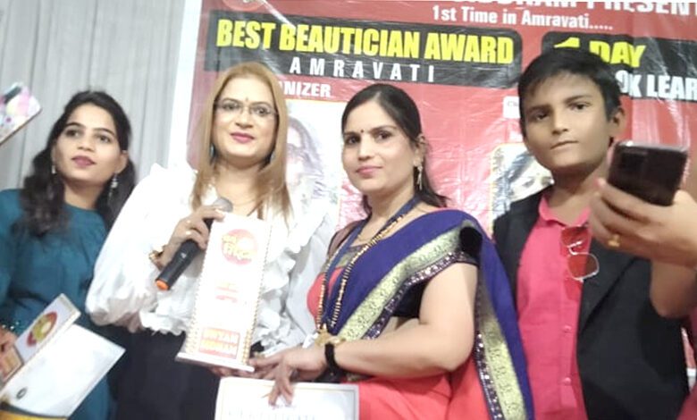 Best-Beauty-Award-Show-amravati-mandal
