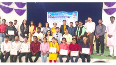 Trophy-competition-amravati-mandal