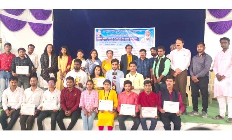 Trophy-competition-amravati-mandal