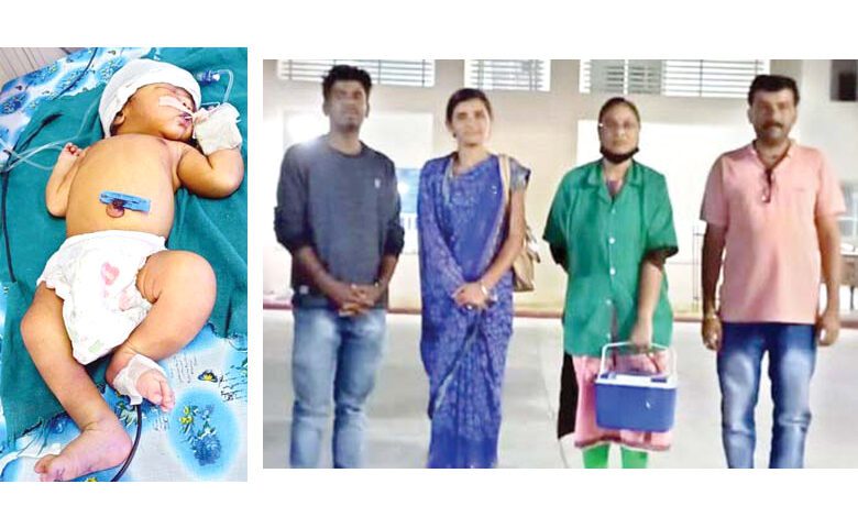 Health-Department-amravati-mandal
