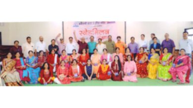 Affection-Conference-amravati-mandal