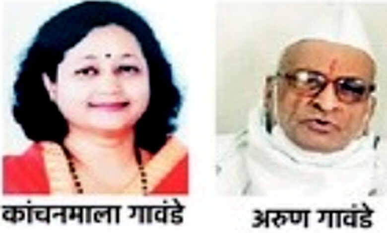 Nationalist-Congress-Party-amravati-mandal