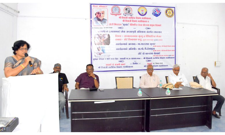 Shri-Shivaji-Shari-Educational-College-amravati-mandal