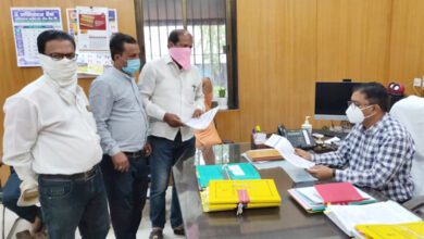 Juni-Pension-Scheme-amravati-mandal