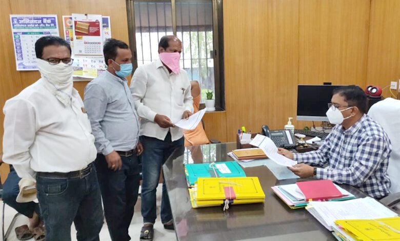 Juni-Pension-Scheme-amravati-mandal