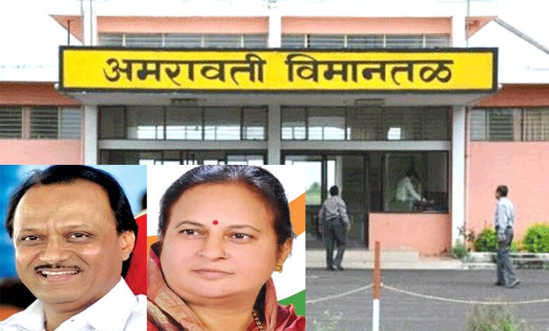 ajit-pawar-sulbha-khodke-amravati-mandal