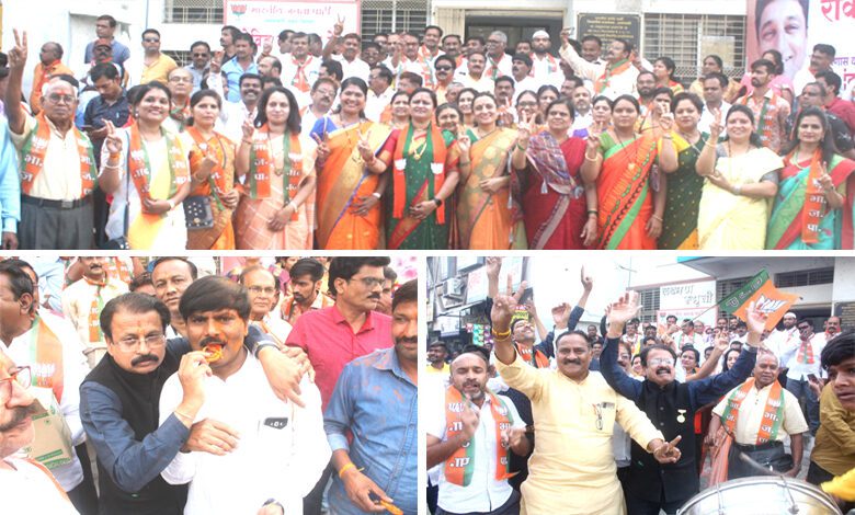 bjp-amravati-mandal