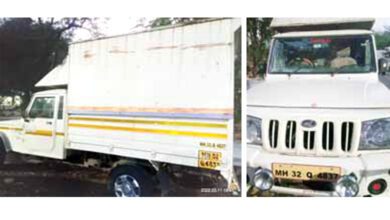 Robbed-Amravati-Mandal