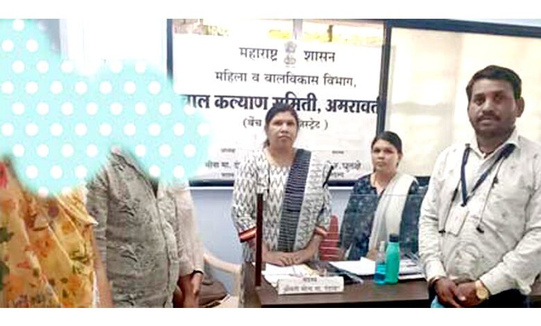 Child-Line-amravati-mandal