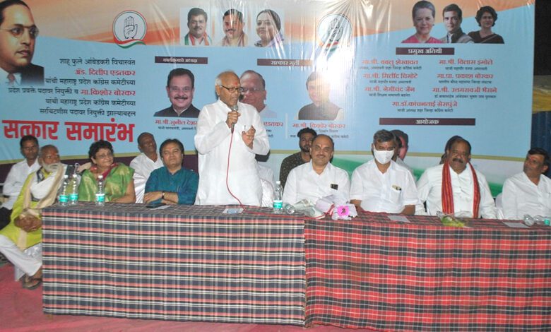 Ed.-Dilip-Edatkar-amravati-mandal