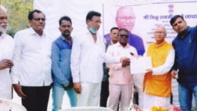 Gadi-Blacksmith-Society-amravati-mandal