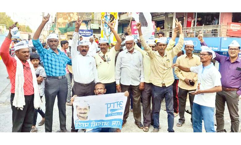 Aap-Workers-amravati-mandal