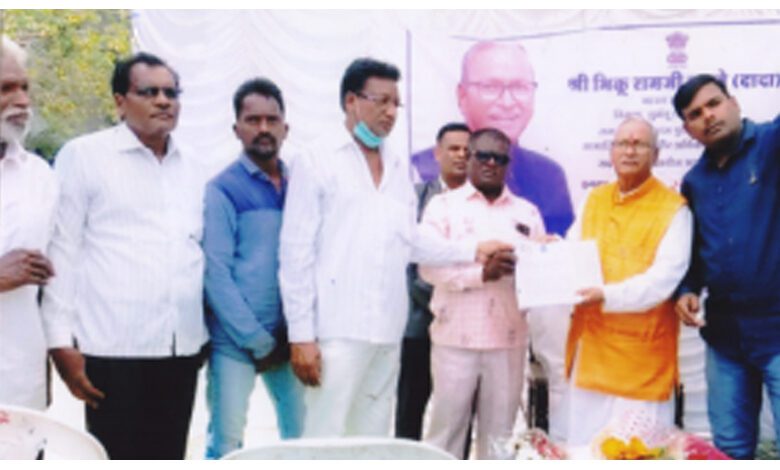 Gadi-Blacksmith-Society-amravati-mandal