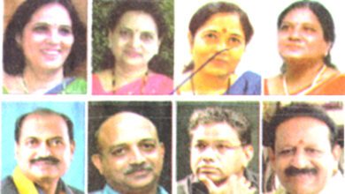 Abha-Sahitya-Sammelan-amravati-mandal