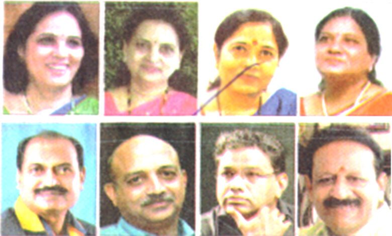 Abha-Sahitya-Sammelan-amravati-mandal