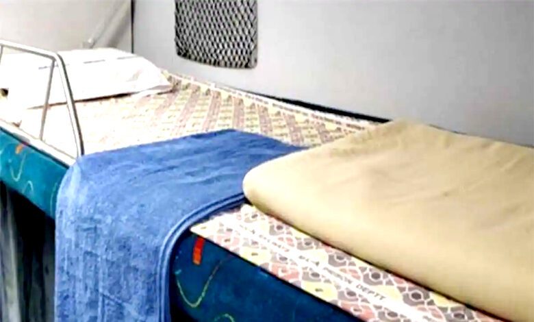 Bed-Roll-amravati-mandal