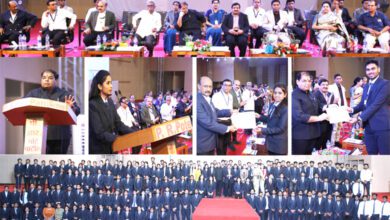 PR-Pote-Patil-Abhi.-College-amravati-mandal
