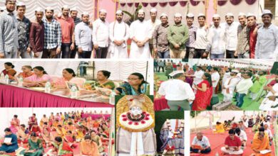 Vijay-Granth-Parayan-amravati-mandal