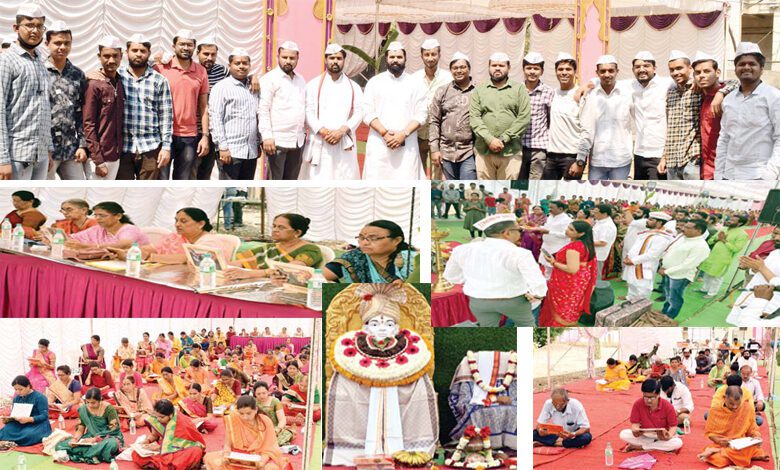 Vijay-Granth-Parayan-amravati-mandal
