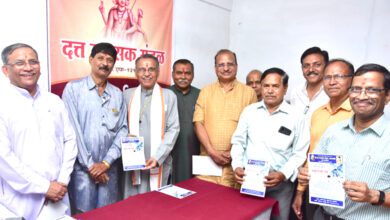 Shri-Dutt-Worship-Circle-amravati-mandal