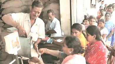 Ration-shop-amravati-mandal