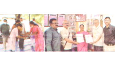 Havayapra-Mandal-amravati-mandal