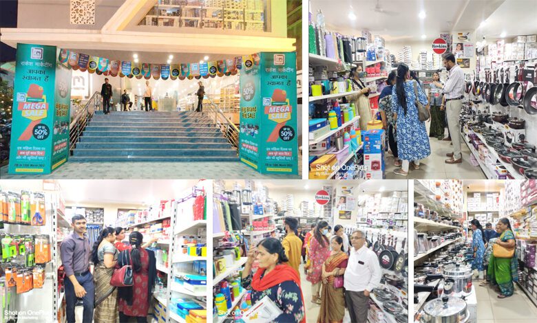 Rakesh-Marketing-amravati-mandal