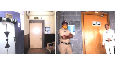 Manpa-amravati-mandal