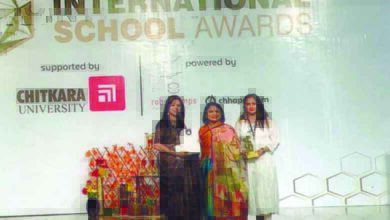 International-Award-amravati-mandal