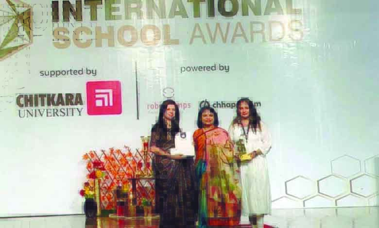International-Award-amravati-mandal