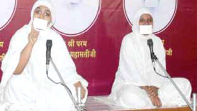 Param-Samadhiji-Mahasatiji-amravati-mandal