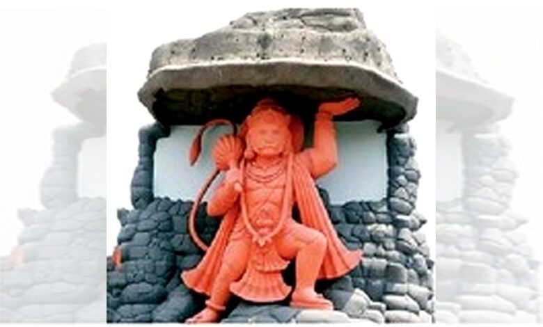 Hanuman-amravati-mandal