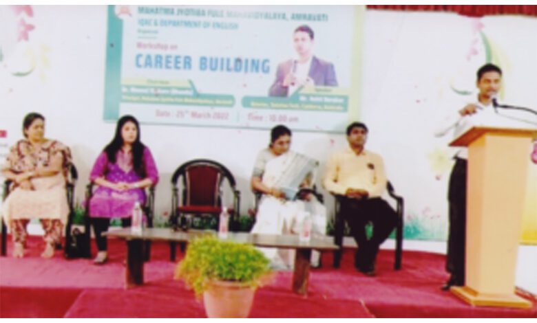 Jyotiba-Phule-College-amravati-mandal