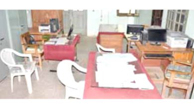 government-office-amravati-mandal