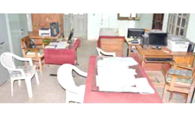 government-office-amravati-mandal