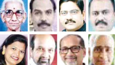 litterateur-amravati-mandal