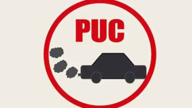 puc-amravati-mandal