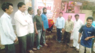 Drink-amravati-mandal