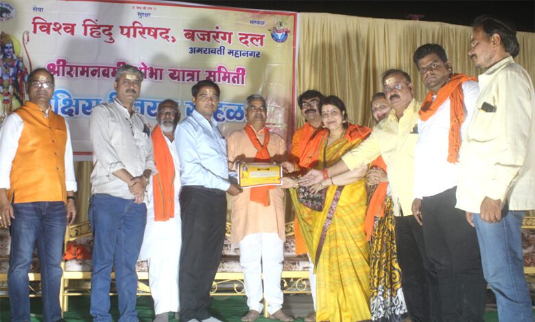 Parashuram-Food-Donation-Service-Committee-amravati-mandal