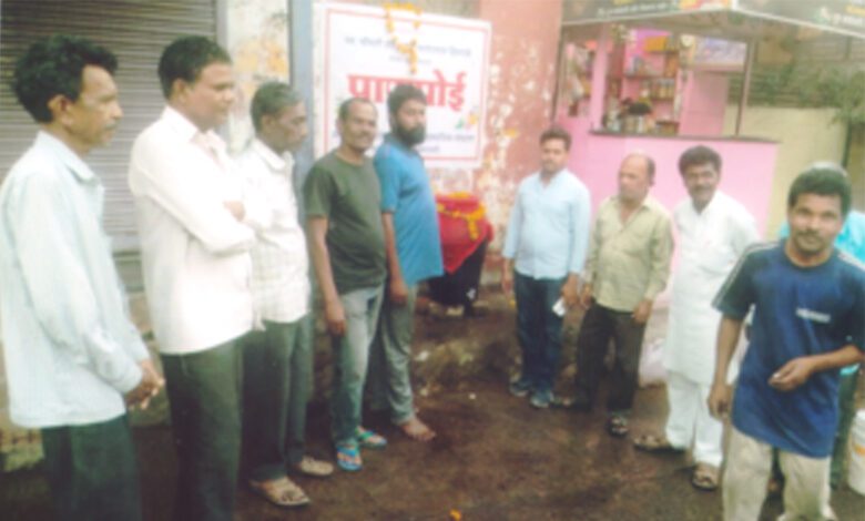 Drink-amravati-mandal