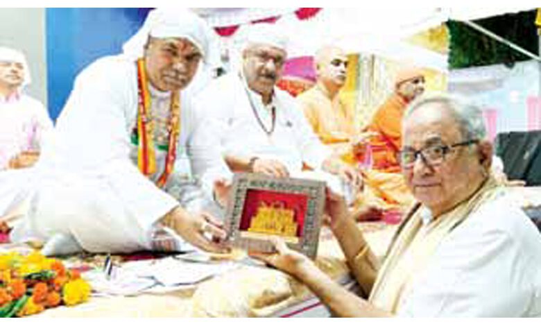 Sant-Gobind-Ram-Sahib-amravati-mandal